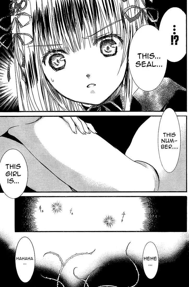 Rozen Maiden II Chapter 7 33